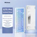 MCHOSE Механическая клавиатура G75 PRO, три способа подключения, аккумулятор емкостью 8000 мАч, PBT-колпачок, конфигурация 75%