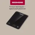 Весы кухонные редмонд SK1800, черный, точность взвешивания 1 г, нагрузка до 10 кг
