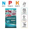Удобрение минеральное Bona Forte Универсальное, осень-зима, 2,5 кг