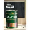 Масло для дерева OAK AFFECTION, графит, 1 л, для наружных работ, морозостойкое, защита от УФ