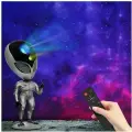 Проектор инопланетянин. Проектор лазерный космический пришелец, светильник-проектор
