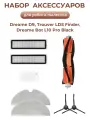 Набор фильтров и щеток для робота-пылесоса Dreame D9, Trouver LDS Finder, Dreame Bot L10 Pro Black