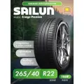 Летние шины Sailun ERANGE PREMIUM 265/40 R22 106W XL