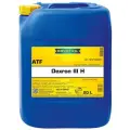 Трансмиссионное масло RAVENOL ATF Dexron III H (20л) new