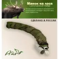 Манок на лося Art