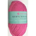 Пряжа Жемчужная упаковка 5 мотков 100 г. 425 м. цвет 439 малиновый
