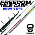 Удилище телескопическое FREEDOM SURF 3.9 м, тест до 150 г быстрый строй