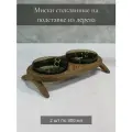 Миски стеклянные на деревянной подставке для кошек и собак