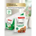Влажный корм для кошек ГУРМЭ® Натуральные рецепты с тушеной говядиной и томатами 75 г x 26 шт