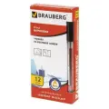 BRAUBERG Ручка шариковая масляная brauberg rite-oil , черная, корпус прозрачный, узел 0,7 мм, линия письма 0,35 мм, 142147, 48 шт.