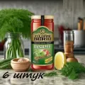 Filippo Berio Соус томатный с базиликом, 340 г, 6 шт