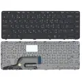 Клавиатура для ноутбука HP Probook 430 G3, 440 G3, 430 G4, 440 G4, 445 G3 черная, с рамкой