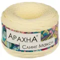 Пряжа ARACHNA Sling Maxi, хлопок, 4х300 г, 100 м, цвет 51 свето-желтый (92811466804)