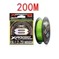 YGK X-BRAID UPGRADE X8 Леска для рыбалки 8 нитей 2.0-40LB, 200m