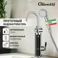 Olivetti ol-wh4057ss проточные водонагреватели