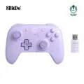 8Bitdo Ultimate 2C геймпад Purple