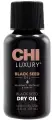 Масло CHI Black Seed Oil Luxury Black Seed Oil Dry Oil, Масло сухое с экстрактом семян черного тмина, 15 мл