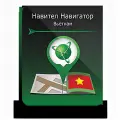 Навител Навигатор. Вьетнам для Android