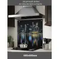 Фартук кухонный 600х600х4мм/Защитный экран для плиты
