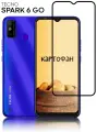 Защитное стекло Картофан на Tecno Spark 6 Go (Техно Спарк 6 Го), с черной рамкой