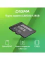 Флеш карта microSDXC 128GB CARD30 V30 + adapter