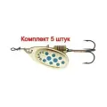 Блесна вращающаяся Mepps COMET PTS, 0, Gold/Blue dots, комплект из 5 штук