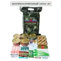 Сухпаек армейский Неприкосновенный запас суточный усиленный на 2-ое суток до 06.2026