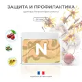 Нутрицевтик N - Здоровье мочеполовой системы, PROJECT V, Classic Hit, 60 шт.