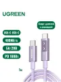 Кабель UGREEN Robot L509 UNO (65092) Type C to Type C 5A PD 100W в оплетке 1 м, цвет фиолетовый