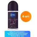 Nivea Дезодорант-антиперспирант ролик женский Жемчужная красота Premium Perfume, 50 мл - 6 шт