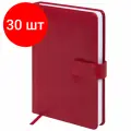 Комплект 30 шт, Ежедневник недатированный А5 148х218 мм GALANT Ritter, под кожу, 160 л, красный, 114465