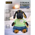 Мягкая игрушка «Собака Ваксон baby в брючках «Деним», высота 19 см