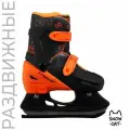 Коньки детские Snow Cat раздвижные, размер 26-29, цвет черный, оранжевый
