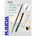 Удилище без колец Kaida ORION тест 10-30g 7,0м