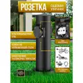 Садовая розетка влагозащищенная IP54 из нержавейки на столбике Lummondo SS01