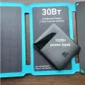 Комплект повербанк power bank 100w Вт 20000мАч + солнечная панель батарея TypeC 30Вт для ноутбуков