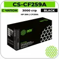 Картридж лазерный Cactus CS-CF259A