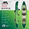 Каноэ надувное трехместное с веслами Aqua Marina Ripple-370 12,2 полный комплект, цвет зеленый, размер 370x85x30 см, макс 230 кг (RI-370)