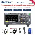 Европейский стандарт русского языка Hantai DSO2D15