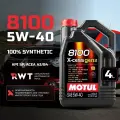 Синтетическое моторное масло Motul 8100 X-cess GEN2 5W40, 4 л, 1 шт.