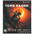 Игра Shadow of the Tomb Raider для Xbox One X, приключенческий боевик