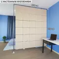 Ширма перегородка для зонирования 250*210 Крепление на стену