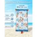 Полотенце банное вафельное хлопок Миланика