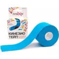Kinexib Classic 5 см x 5 м (синий)