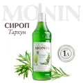 Сироп для коктейлей и кофе Тархун , 1 литр