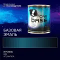 Hyundai Атлантида B04 эмаль базисная CARBASE 0,9 кг. Краска автомобильная