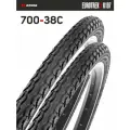 Комплект 2 шт. - Покрышка велосипедная KENDA EUROTREK K197 700x38С (40-622)