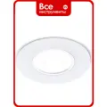 Встраиваемый светильник Ambrella Light Organic Spot A500 W, из металла