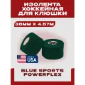 Лента для хоккейной клюшки Blue Sports Powerflex, ширина 38 мм x 4,57 м, зеленый