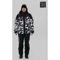Костюм Remington SW Remington Impudent Winter ATV р. L